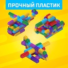 Конструктор пластиковый «Семицветик», 105 деталей - Фото 3