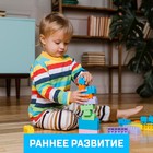 Конструктор пластиковый «Семицветик», 105 деталей - Фото 4