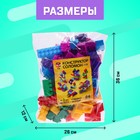 Конструктор №12 «Семицветик», 84 детали - Фото 2