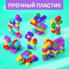 Конструктор №12 «Семицветик», 84 детали - Фото 3