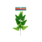 Декор "Лист рябины" набор 2 шт 35 см - Фото 2