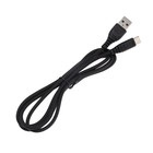 Кабель Mirex (13700-007T3BK), Type-C - USB, 3 А, 1.2 м, быстрая зарядка, черный - фото 51456581 Кабель Mirex (13700-007T3BK), Type-C - USB, 3 А, 1.2 м, быстрая зарядка, черный - фото 51456581