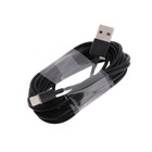 Кабель Mirex (13700-AM8PM30B), Lightning - USB, 3 м, черный - фото 51456586 Кабель Mirex (13700-AM8PM30B), Lightning - USB, 3 м, черный - фото 51456586