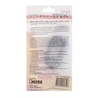 Кабель Mirex (13700-AM8PM30B), Lightning - USB, 3 м, черный - фото 51456588 Кабель Mirex (13700-AM8PM30B), Lightning - USB, 3 м, черный - фото 51456588