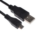 Кабель Mirex (13700-AMICR10B), microUSB   - USB, 1 м, черный 9222958 - фото 9909914