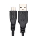 Кабель Mirex (13700-UMCR10BK), microUSB   - USB, 1 м, черный - Фото 2