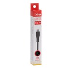 Кабель Mirex (13700-UMCR10BK), microUSB - USB, 1 м, черный - фото 51456597 Кабель Mirex (13700-UMCR10BK), microUSB - USB, 1 м, черный - фото 51456597