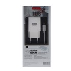 Сетевое зарядное устройство BYZ TU8, USB, 2.1 А, кабель Type-C, 1 м, белое - Фото 4