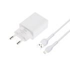 Сетевое зарядное устройство Mirex U16i, USB, 2.4 А, кабель Lightning, 1 м, белое - фото 319005380