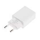 Сетевое зарядное устройство Mirex U16i, USB, 2.4 А, кабель Lightning, 1 м, белое - Фото 2