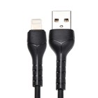 Сетевое зарядное устройство Mirex U16i, USB, 2.4 А, кабель Lightning, 1 м, черное - фото 51456617 Сетевое зарядное устройство Mirex U16i, USB, 2.4 А, кабель Lightning, 1 м, черное - фото 51456617