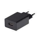 Сетевое зарядное устройство Mirex U16i, USB, 2.4 А, кабель Lightning, 1 м, черное - фото 51456619 Сетевое зарядное устройство Mirex U16i, USB, 2.4 А, кабель Lightning, 1 м, черное - фото 51456619