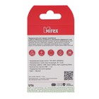 Сетевое зарядное устройство Mirex U16i, USB, 2.4 А, кабель Lightning, 1 м, черное - фото 51456621 Сетевое зарядное устройство Mirex U16i, USB, 2.4 А, кабель Lightning, 1 м, черное - фото 51456621