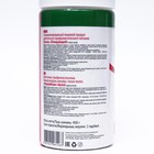 Кисель очищающий «Леовит», 400 г - Фото 3