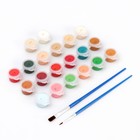 Картина по номерам на холсте с подрамником «Новый год! Рыжий кот с шариком», 20×30 см - Фото 3