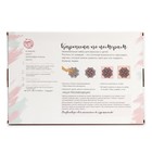 Картина по номерам на холсте с подрамником «Новый год! Рыжий кот с шариком», 20×30 см - Фото 4