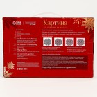 Картина по номерам на холсте с подрамником «Новый год! Снегири на ветке», 20×30 см - Фото 7