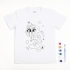 Набор для творчества Футболка-раскраска, Милая пони   10 - фото 809634887