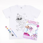 Набор для творчества Футболка-раскраска, Милая пони   10 - фото 809634888