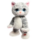 Интерактивная игрушка «Котёнок Сэм», цвет серый - Фото 2