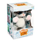Интерактивная игрушка «Котёнок Сэм», цвет серый - Фото 5