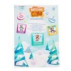 Интерактивная игрушка «Котёнок Сэм», цвет серый - Фото 6