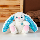 Мягкая игрушка «Мой зайка», с пайетками, 25 см - Фото 2