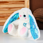 Мягкая игрушка «Мой зайка», с пайетками, 25 см - Фото 3