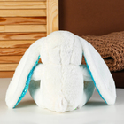 Мягкая игрушка «Мой зайка», с пайетками, 25 см - Фото 4