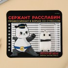 Мялка антистресс «Расслабин» , 3,7 х 5 см - Фото 3