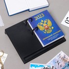 Блок для настольных календарей "С госсимволикой" офсетная бумага, 320 листов, 10х14см - Фото 1