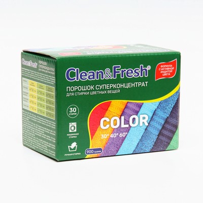 Порошок для стирки цветных вещей Clean&Fresh, Суперконцентрат 900 г - Фото 1