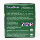 Порошок для стирки цветных вещей Clean&Fresh, Суперконцентрат 900 г - Фото 5