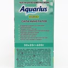 Таблетки для посудомоечных машин Aquarius, 30 шт - Фото 2