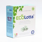 Таблетки для посудомоечных машин Ecolotta All in 1, 60 шт - Фото 1