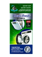 Таблетки для очистки посудомоечных машин Clean&Fresh, 6 таблеток - Фото 2