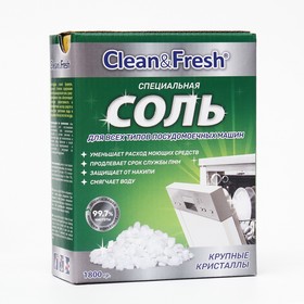 Соль для посудомоечных машин Clean&Fresh гранулированная, 1800 г 9205804