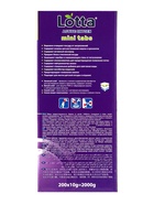 Таблетки для посудомоечных машин Clean&Fresh, All in1 mini tabs, 200 шт. - Фото 3