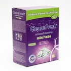 Таблетки для посудомоечных машин Clean&Fresh, All in1 mini tabs, 200 шт. - Фото 9