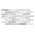 Стеновая панель ПВХ «Кирпич дымчатый», 485×960 мм, цвет белый/серый - Фото 1