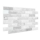 Стеновая панель ПВХ «Кирпич дымчатый», 485×960 мм, цвет белый/серый - Фото 2