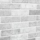 Стеновая панель ПВХ «Кирпич дымчатый», 485×960 мм, цвет белый/серый - Фото 3