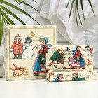 Подарочный набор мыла FLORINDA, "Счастливого Рождества", 2 шт. по 100 г - фото 10980427