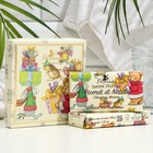 Подарочный набор мыла FLORINDA "Счастливого Рождества", 2 шт. по 100 г - фото 10980435