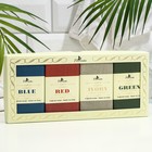 Подарочный набор мыла FLORINDA, "Итальянские ткани", 4 шт. 200 г - фото 9910438