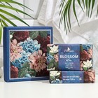 Подарочный набор мыла FLORINDA "Таинственный сад", Синие цветы, 2 шт. по 200 г - фото 10980443