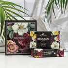 Подарочный набор мыла FLORINDA "Таинственный сад", Черные цветы, 2 шт. 200 г - фото 9910441