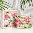 Подарочный набор мыла FLORINDA, "Цветы и Цветы", Пион, 2 шт. по 200 г - фото 10980455