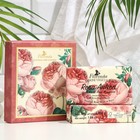 Подарочный набор мыла FLORINDA, "Античная Роза", 2 шт. 200 г - фото 9910461