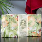 Подарочный набор мыла La Florentina, "Рыжая Тосканская сосна" 3 шт. 150 г - фото 9910518